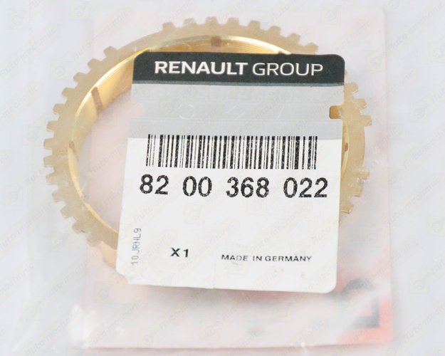 Dacia Duster 4x4 Senkromenç Sarısı 8200368022, Çetin Renault