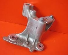 Renault Megane 4 Ön Beşik Darbe Emici Sağ 548500910R