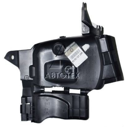 Renault Clio Symbol - Dacia Sandero - Logan Şase Koruma Bakaliti Sol 638312139R