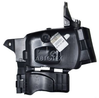 Renault Clio Symbol - Dacia Sandero - Logan Şase Koruma Bakaliti Sol 638312139R