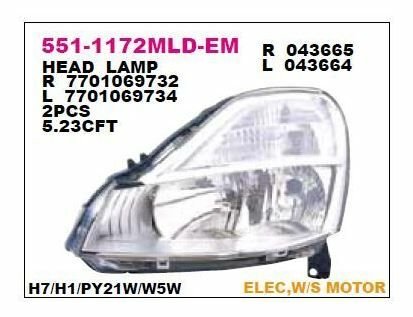 Renault Modus 2-II Sağ Far 1.2-1.5 DCİ 7701069732