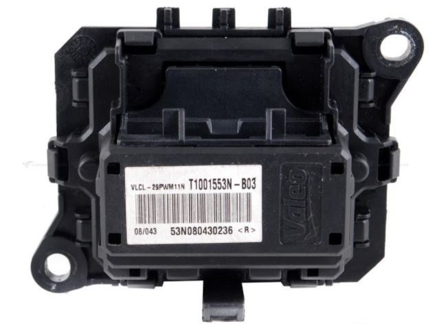 Koleos Kalorifer Rezistansı 27761JY40A