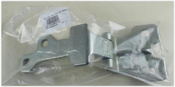 Master 2 Arka Kapı Üst Menteşesi 824006674R