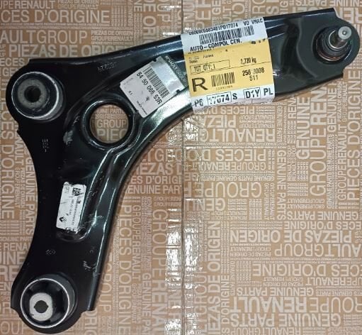 Jogger Ön Sağ Salıncak 545008653R