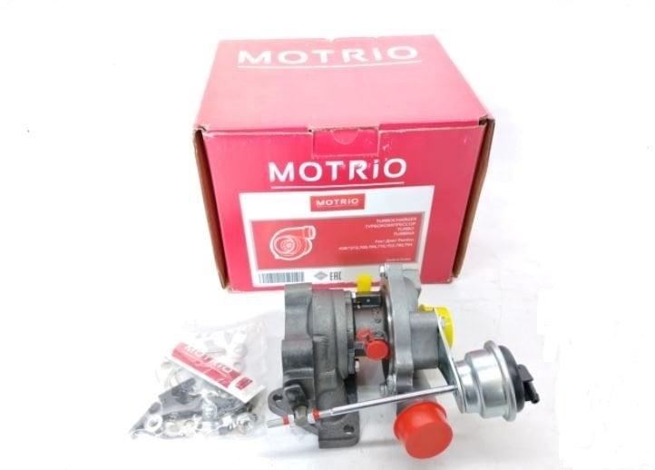 Clio 2 A - Kango 1.5 Dci K9K Turbo Salyangozu 7701473122 8671095741