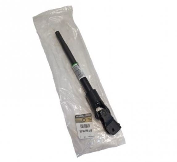 Master 2 A Direksiyon Alt Mili 8200705018