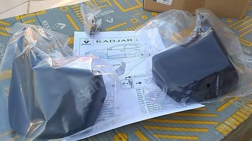 Renault Kadjar Arka Paçalık Takım 8201452077 - Renault Mais