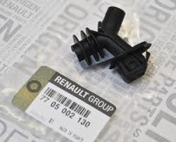 Clio 3 Motor Kaput Dayama Demir Klipsi 7705002130