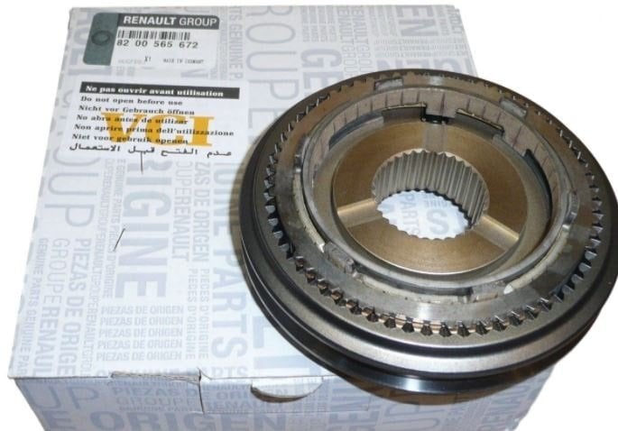 Master 2 Senkromenç 1-2 PK5 8200565672