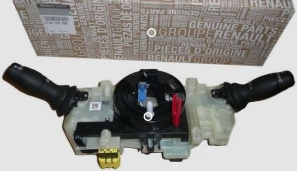 Master 3 İkaz Kol Grubu Airbag Sargısı 255670035R -Renault Mais