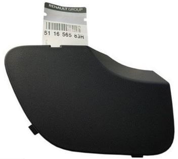 Dacia Duster 2 Arka Çeki Demir Kapağı Siyah 511656583R