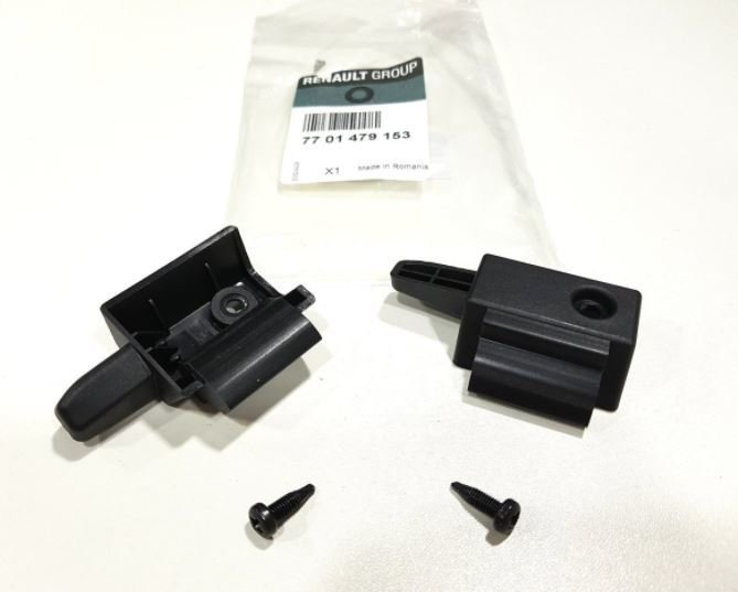 Clio 3 A SW Bagaj Örtü Sekmanı 7701479153