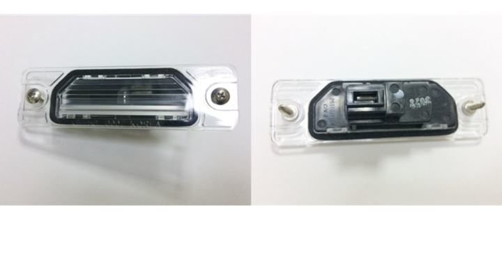 Renault Koleos Plaka Lambası 26510JY00A