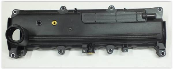 Motor Üst A Külbütör Kapağı 1.5 Dci K9K Clio - Kango - Megane 2 8200608952