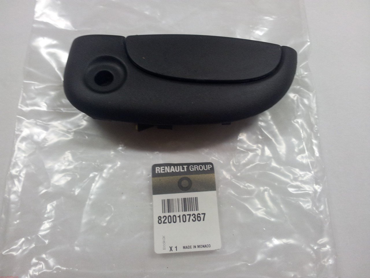 Kango 3 - III Sol Ön Dış Kapı Kolu 8200107367 Renault Mais