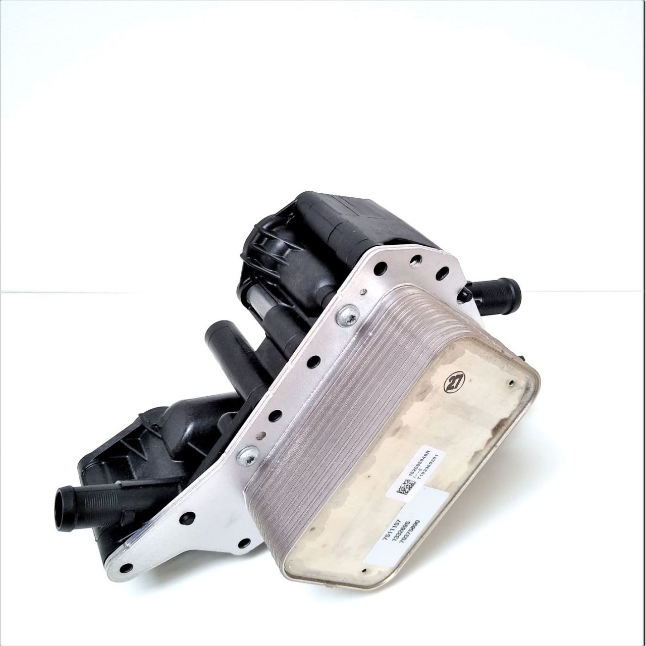 Megane 4 - Talisman 1.6 Dci R9M Yağ Soğutucusu 152085948R, Çetin