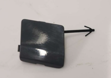 Clio 4 Ön Tampon Çeki Demir Kapağı 511800233R