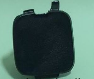 Megane 2 Sedan Arka Tampon Çeki Demir Kapağı 7701475173