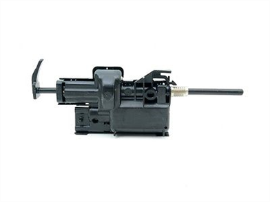 Megane 2  -II Yakıt Depo Kilit Moturu 8200305732