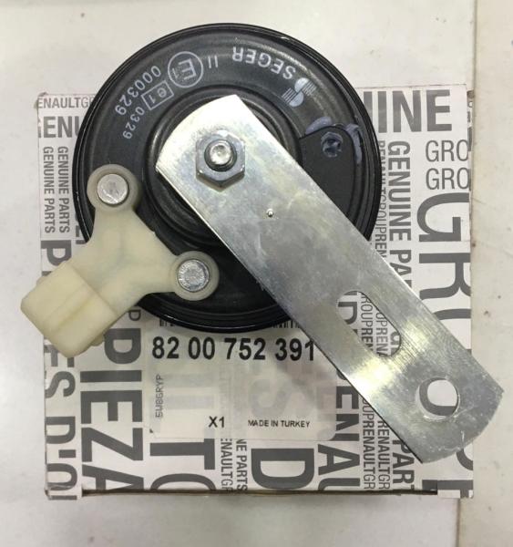 Reanult Megane 2 Clio 3 Korna 8200752391