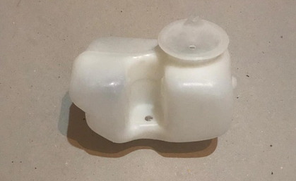 R9/11 Flaşh Su Fiskiye Deposu Kapaklı 7704001028