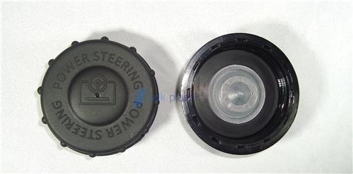 Clio 2 - Clio 3 - Kango Hidrolik Depo Kapağı 7700816919