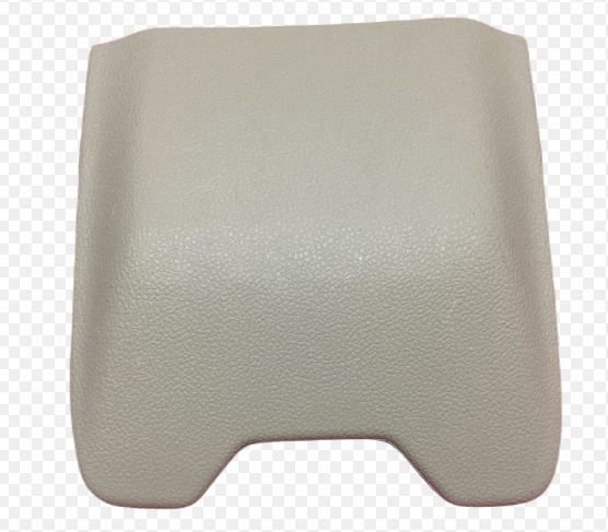 Renault Megane 4 Sigorta Kutu Kapağı Bej 243223353R