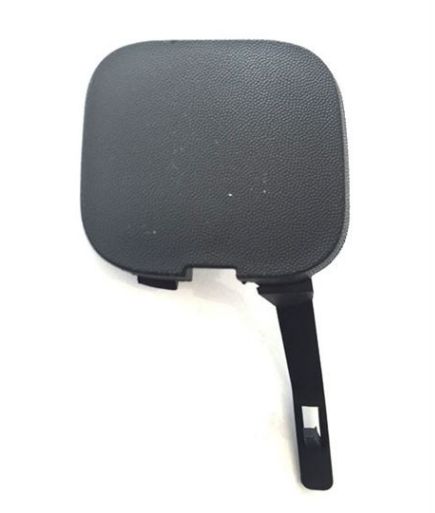 Megane 2 - Ön Tampon Çeki Demir Kapağı 7700474483