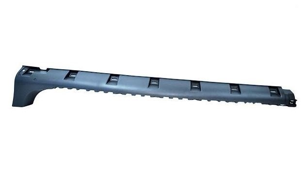 Dacia Duster Sol Marşbiyel Bakaliti Kaplaması 768515735R