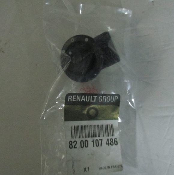 Scenic 2 Ayna Ayar Düğmesi Butonu 8200107486