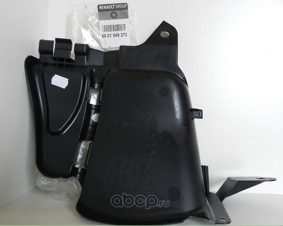 Dacia Logan Şase Koruma Bakaliti Sol 6001549273 8200595798