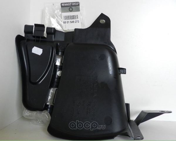 Dacia Logan Şase Koruma Bakaliti Sol 6001549273 8200595798