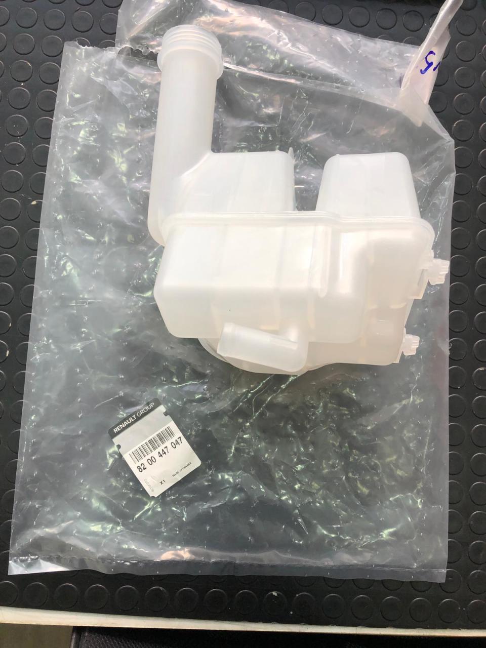 MAİS Laguna 2-II Radyatör Yedek Su Deposu 8200447047 7701206596 Genleşme Deposu