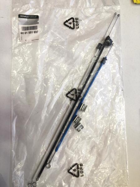 Dacia Duster Kalorifer Kumanda Teli Takımı 6001551697