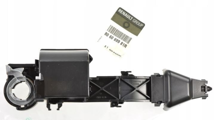 Master 3-III Ön Sağ Dış Kapı Açma Kol İç Mekanizması 806069981R