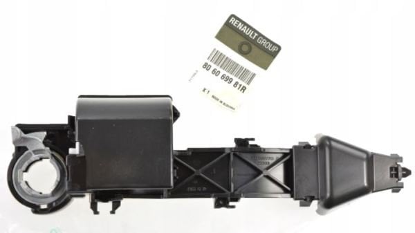 Master 3-III Ön Sağ Dış Kapı Açma Kol İç Mekanizması 806069981R