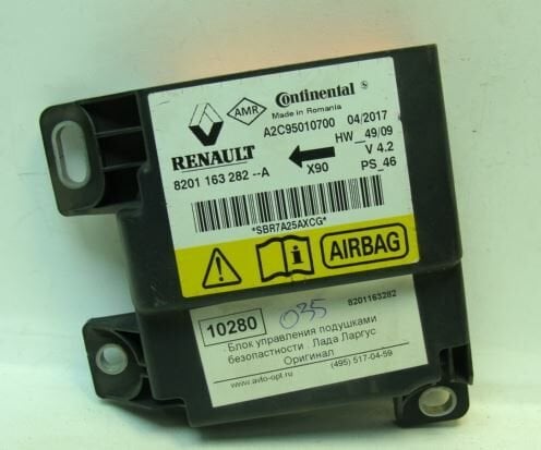 Dacia Logan Hava Yastık Beyni 8201163282 - Renault Mais