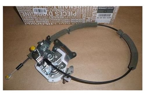 Dacia Dokker Sol Yan Kapı Kilidi 825086753R