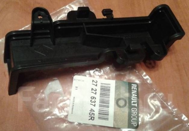 Clio 4 A Polen Filtre Kapağı 272763745R