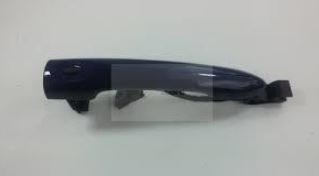 Renault Latitude Ön Kapı Dış Açma Kolu 2 FİŞLİ 806062661R