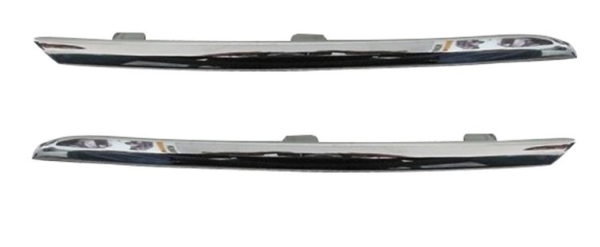 Clio 4 Ön Panjur Nikelaj Takımı Kromlu 620723341R