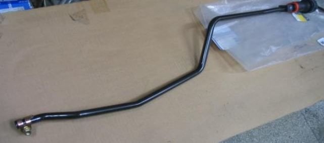 Renault Laguna 2 Vites Alt Kolu 7701472196