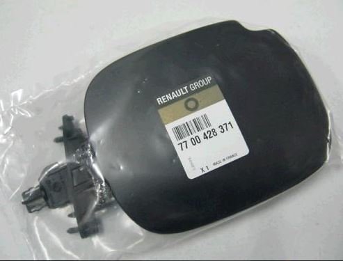 MAİS Scenic 1 Depo Dış Kapağı Plastik 7700428371