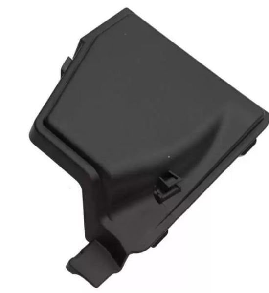 Dacia Logan Sigorta Role Kutu Kapağı 6001548524