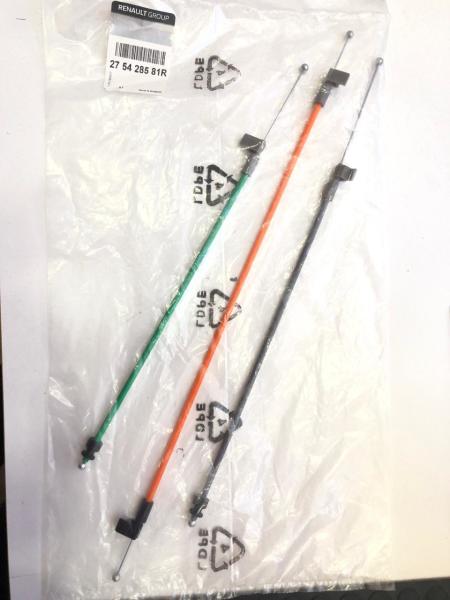 Dacia Duster 2-II Yeni Model Kalorifer Kumanda Tel Takımı 275428581R