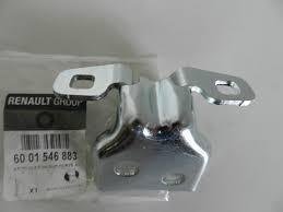 Dacia Logan Ön Sağ Alt-Üst Kapı Menteşesi 6001546883