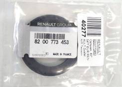 Megane 2 Otomatik Aks Keçesi 8200773453