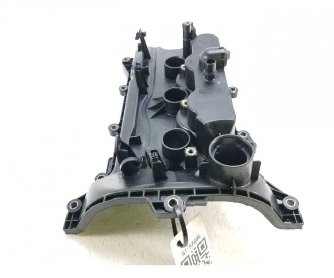 Clio 5 Külbütör Kapağı 132657536R